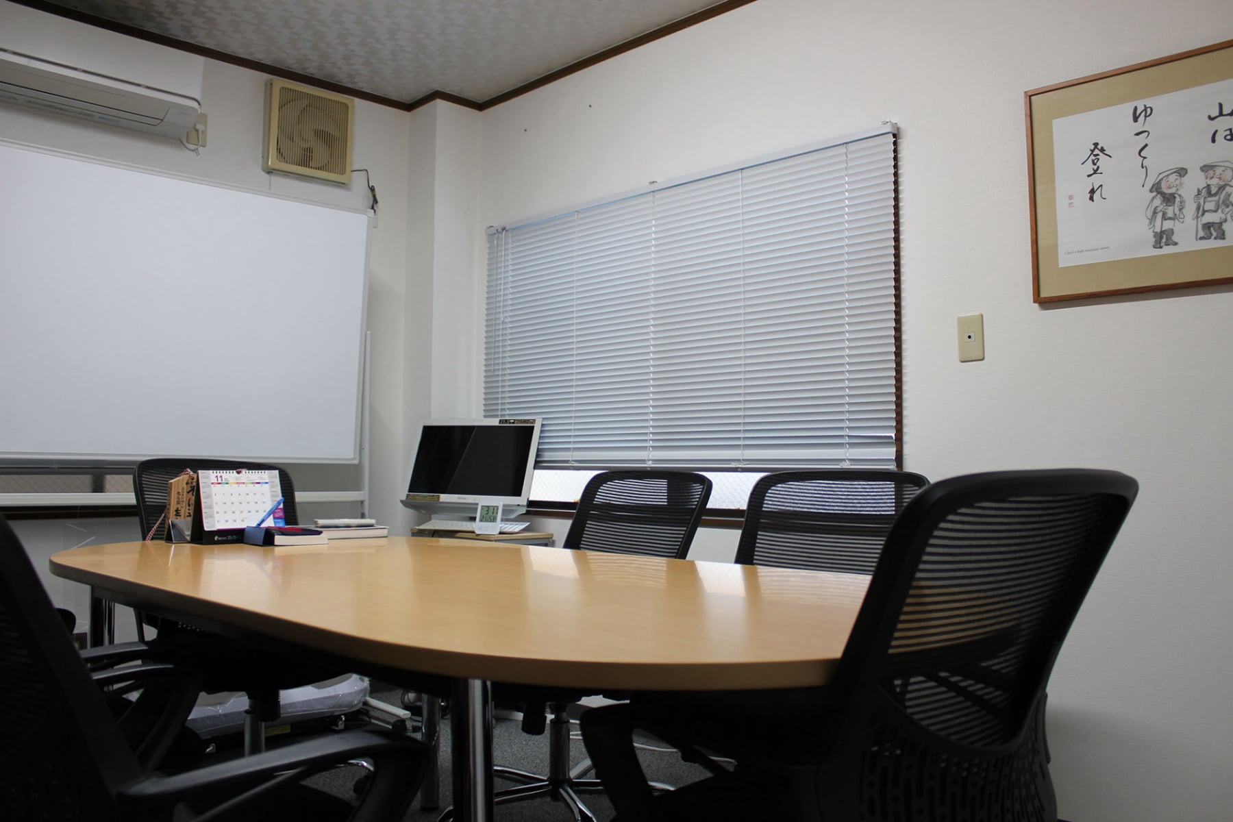 会社イメージ7